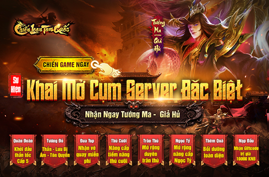 Cụm server đặc biệt